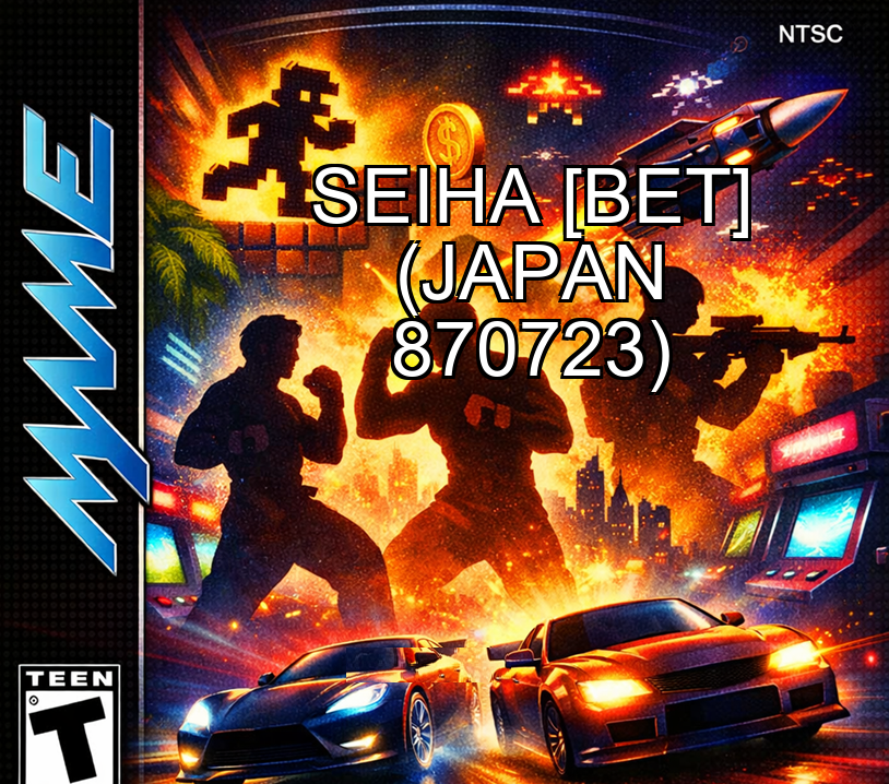 Seiha [BET] (Japan 870723)